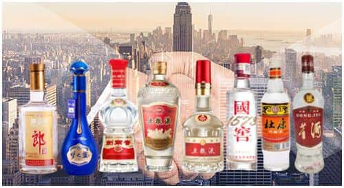 温州市瓯海回收名酒