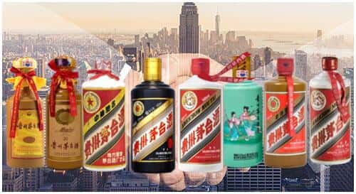 温州市瓯海回收茅台